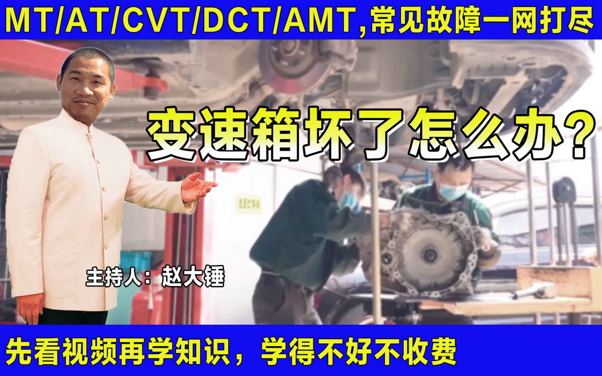 ��ı����仹����5�����ͱ����䳣�����ϻ���