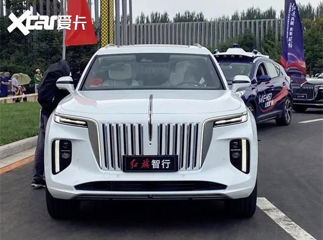 一汽红旗红旗e-hs9厂商指导价50.98万起询底价