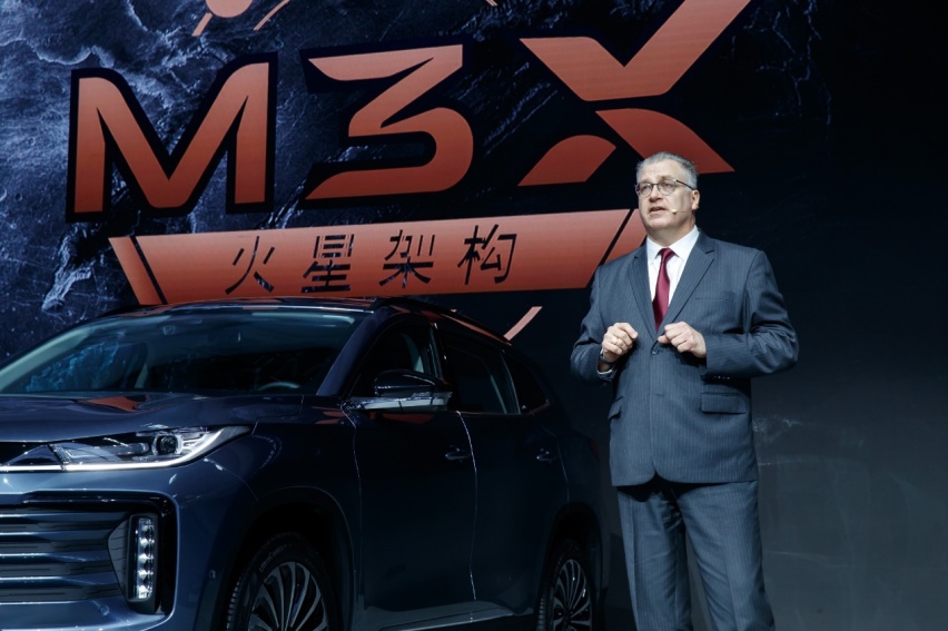 EXEED星途新一代TXL 旗舰SUV VX北京车展预售