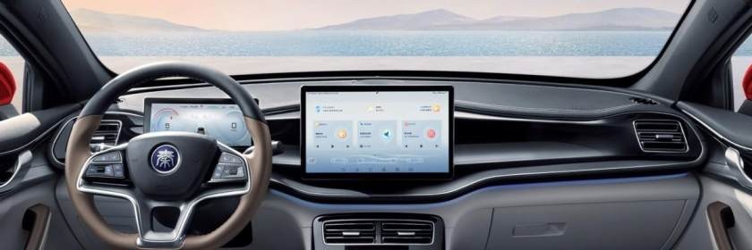卉眼识车|秦PLUS EV 2023冠军版安徽区域上市 引领纯电A轿价