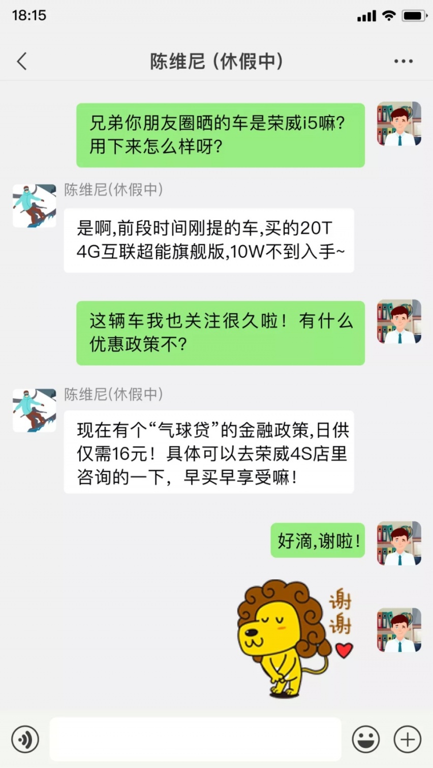 月入5K的TA，是如何把生活过得像首诗的？