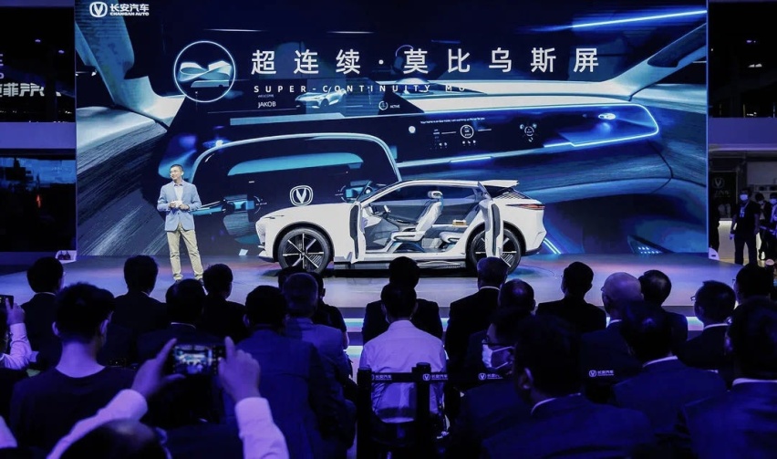 新产品新形象 长安在北京车展上都亮相了什么？