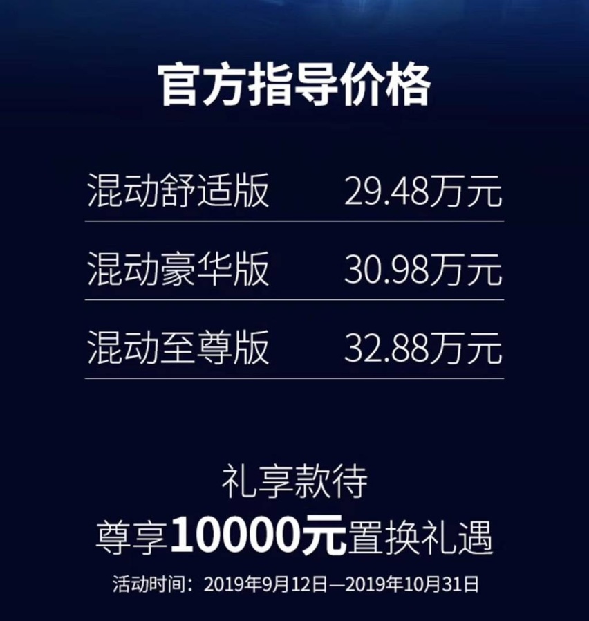 autohomecar__ChsEf1148LqAbXaZAATUJBf_c_w693.JPG