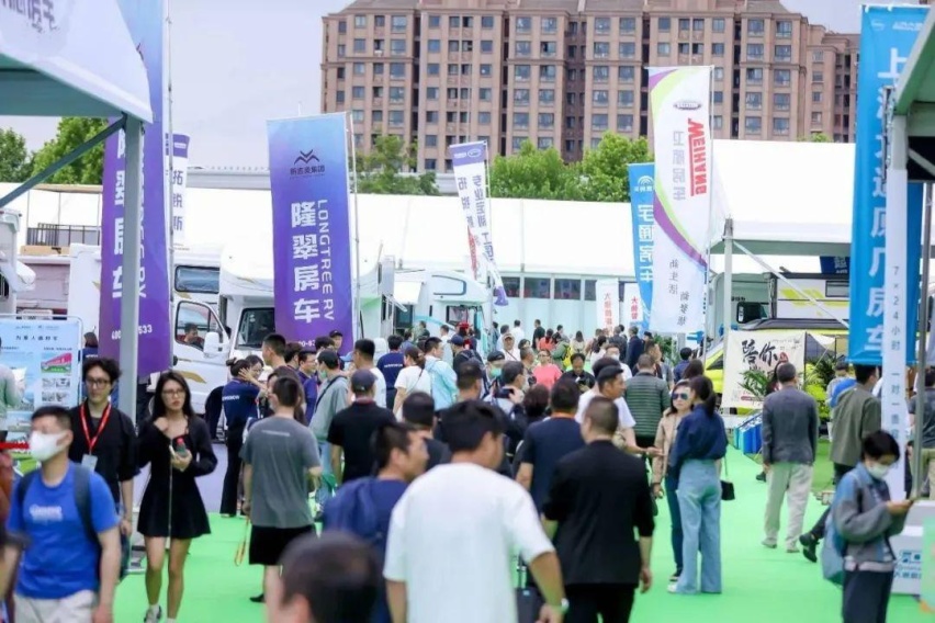 重装启航，聚势冲高！2023沈阳国际房车露营展5月25日盛大开幕！