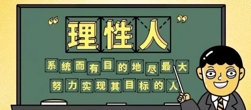 少谈彩电冰箱 多看性能安全 领克新09 EM-P到底值不值得名草稿