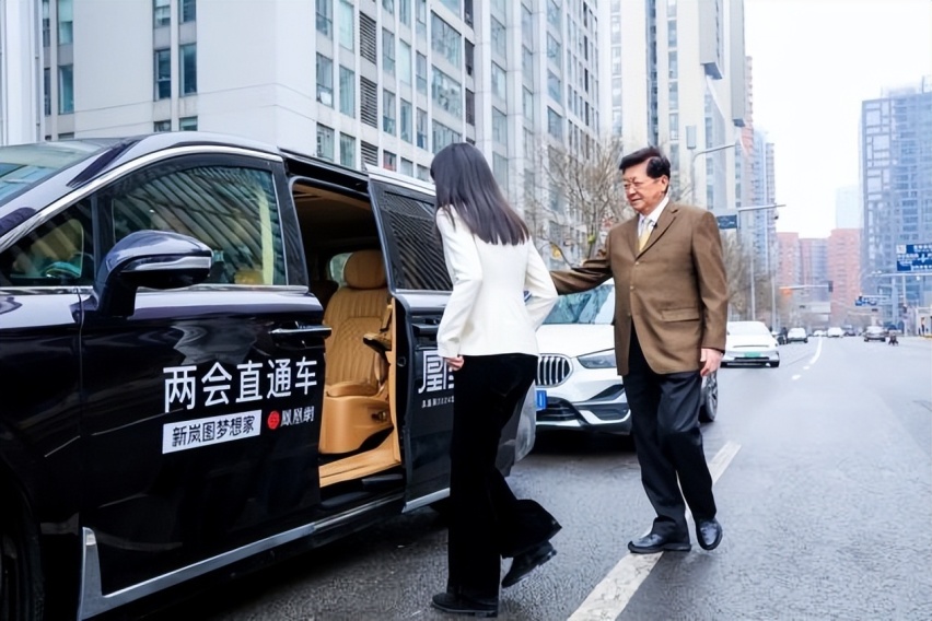 ''凰家城堡''直通两会，感受新岚图梦想家的极致魅力