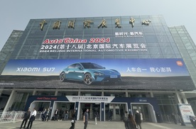 北京车展新车盘点，成2024深圳国际旅游展“自驾游版块”风向标！