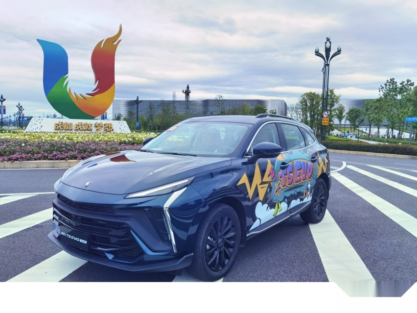 百万级颜值闪耀成都，实力领跑十万级SUV
