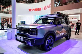 北京汽车“魔核”孕育多款新品，BJ30预售全面开启