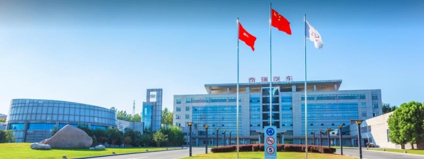 2023年中国SUV全球销量冠军车企，凭什么是奇瑞？