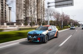 新世代领衔16款新车，宝马史上最强阵容将登陆北京车展