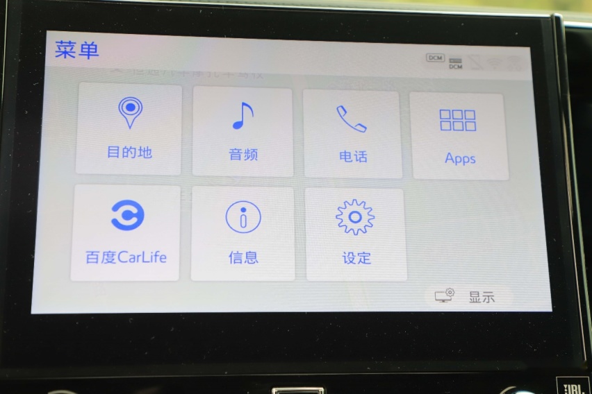 “百万”MPV贵有贵的道理？试驾丰田威尔法