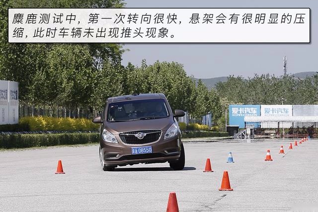 MPV市场标杆式存在 别克GL8 28T商旅车一个“沙发”搞