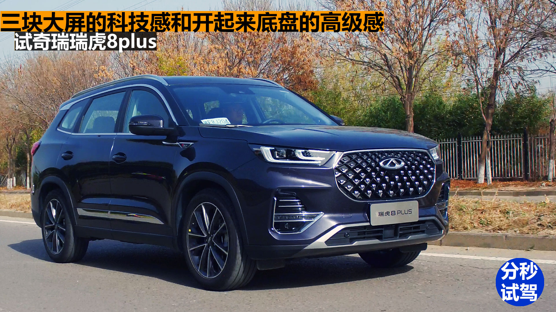 ԇ{3ĿƼк͵ױPĸ߼Уԇ8plus