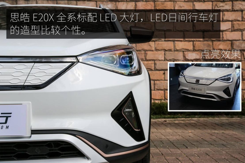 大灯.jpg