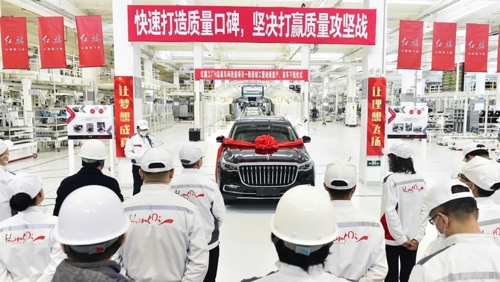 中国一汽总部运营乘用车完成年销量目标