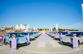 官宣！缤果S将于9月27日正式上市