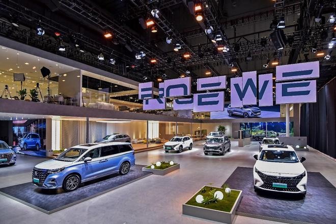 2023上海车展，上汽荣威加速新能源化转型，多款产品亮相展台