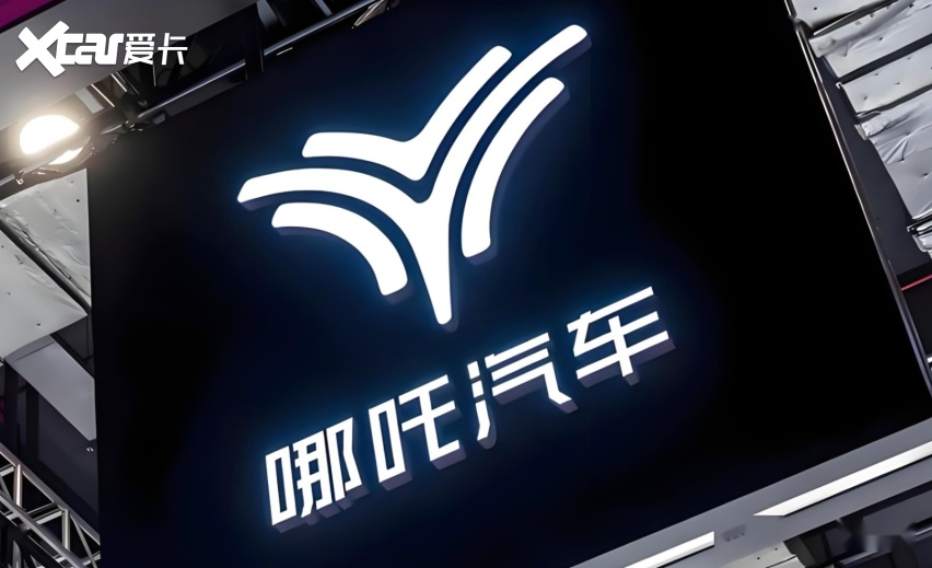 从哪吒到宝能，林伟义是“跳坑”还是“绝地求生”