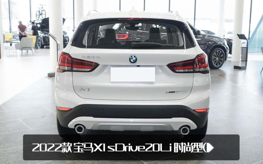 又加大了一号！全新一代宝马X1实拍，凑齐油/电/插混，还香吗？
