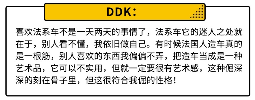 超5m车身/顶级内饰/28万轿跑！上月这些新车 最受我们关注