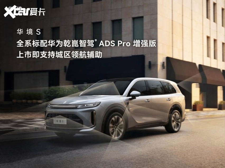 20万级家用SUV推荐，谁适合多人口家庭？三代同堂选车指南