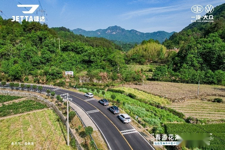 千里江山可捷达，湖北麻城试驾新捷达SUV双子星