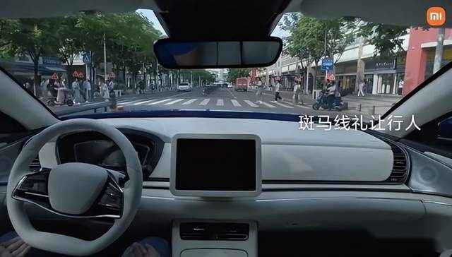 自动驾驶先行，雷军：小米汽车2024年进军第一阵营
