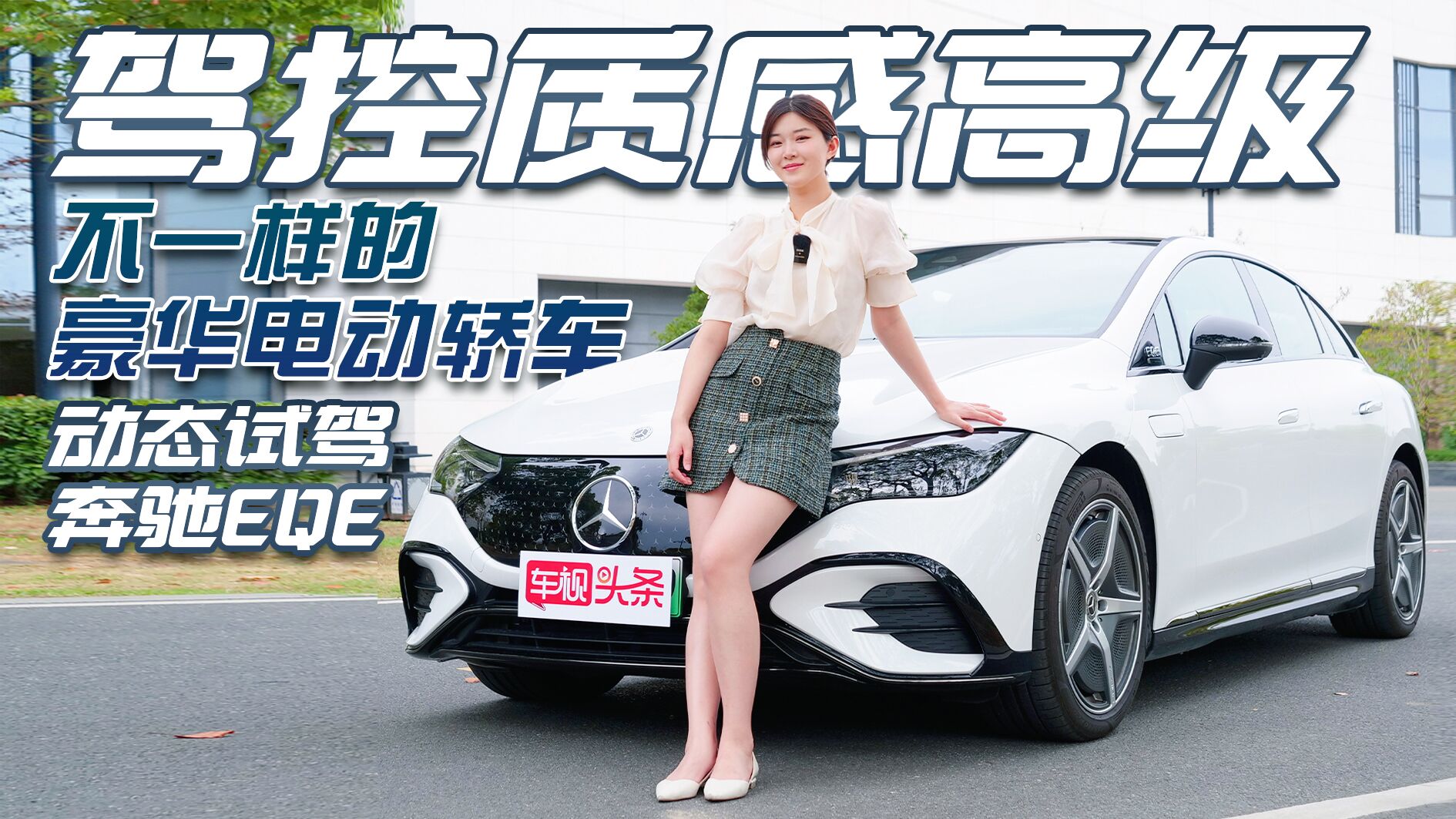 {غܽz|кܸ߼һӵĺA늄I܇ ӑBԇ{YEQE