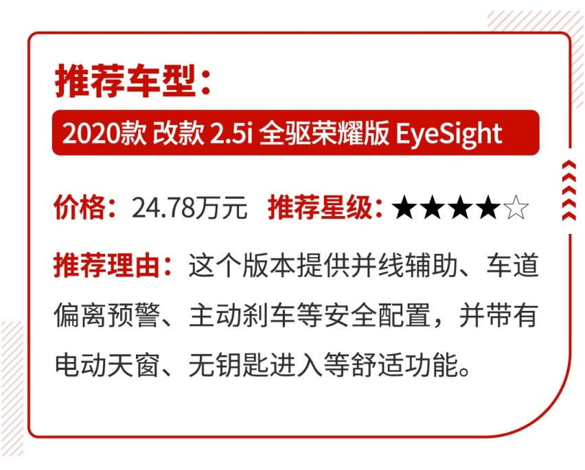 迈腾凯美瑞已经被聊透了，这些少见大牌才是宝藏B级车！