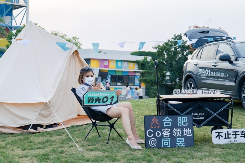 卉眼识车|01路趣野 春季寻踪 领克带你探寻春色不止于车 2022-0