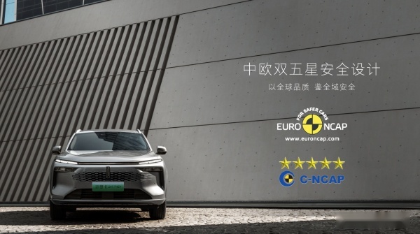 F:\摩卡2023\上市\上市稿-配图\微信图片_20230601153710.png