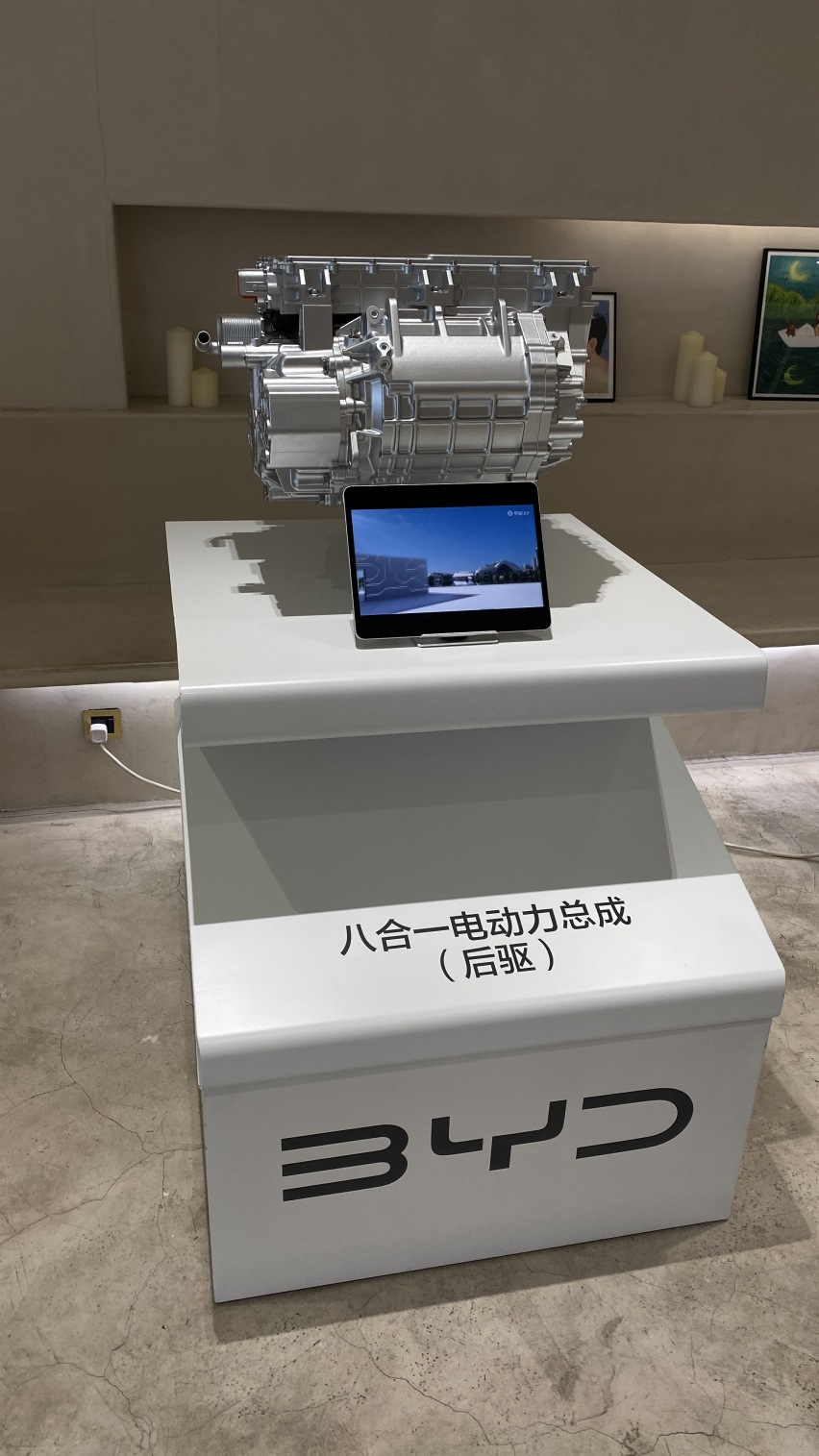 智能、高效、安全、美学，比亚迪e平台3.0解析