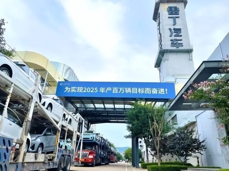 曾经的“老头乐霸主”，破产了？