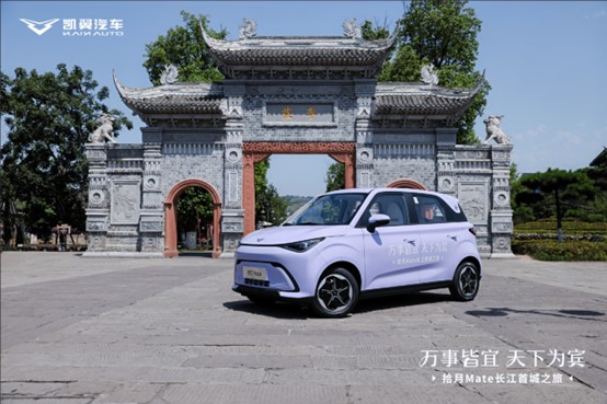 С܇gPʰMateҪ5f(j)С܇Ј(chng)