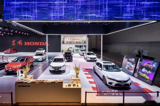 东风Honda全产品矩阵亮相广州车展