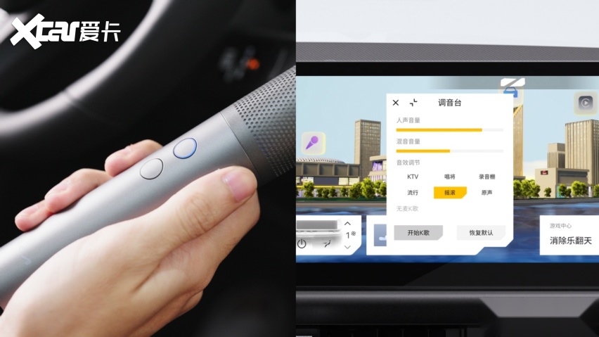 官方预热视频发布 起亚全新赛图斯将于8月13日开启预售