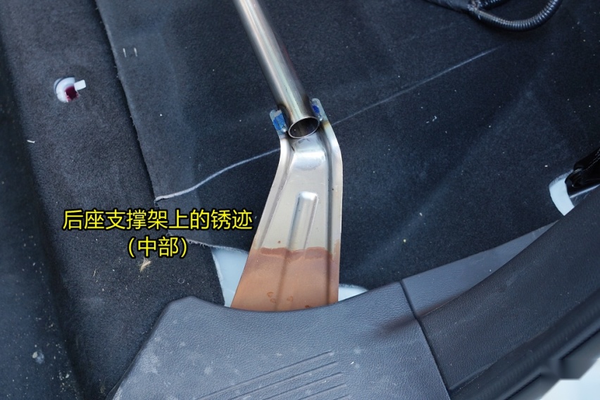 新奇骏拆解(4)地板/底盘 再生材料横行