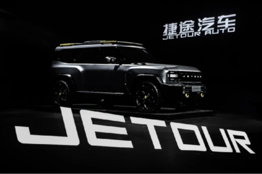 一步慢步步慢 奇瑞捷途何时才能不再“拾人牙慧”？