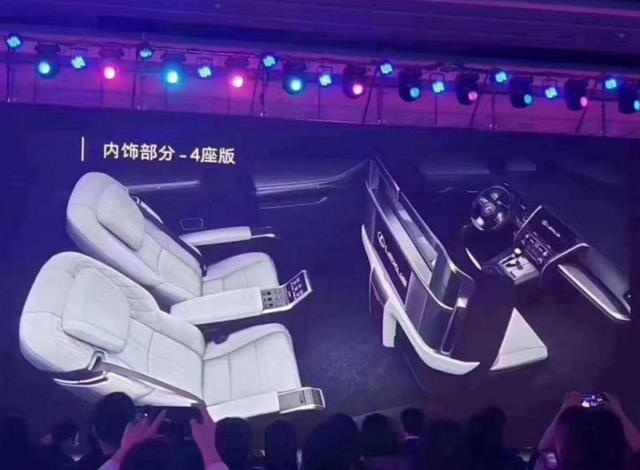 雷克萨斯LM明年2月公布售价，