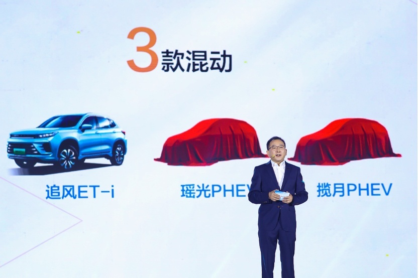 售14.79万元起，配置升级，2023款星途凌云正式上市