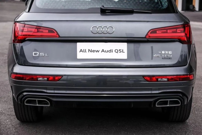 更年轻、更运动、更越野！全新奥迪Q5L上市，39.68万元起