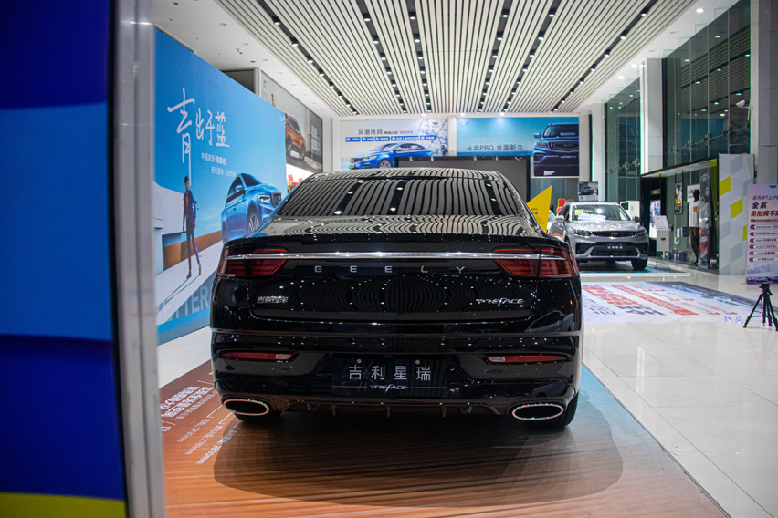 【帮你选车】国产家轿新标杆，沃尔沃S60小表弟---吉利星瑞