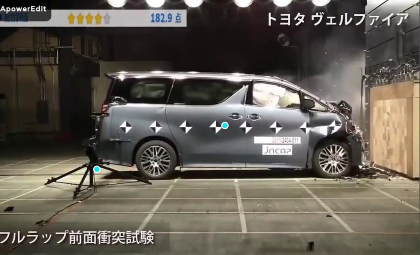 2000MPa一体热成型门环是什么，这款国产MPV安全能达到埃尔法级吗