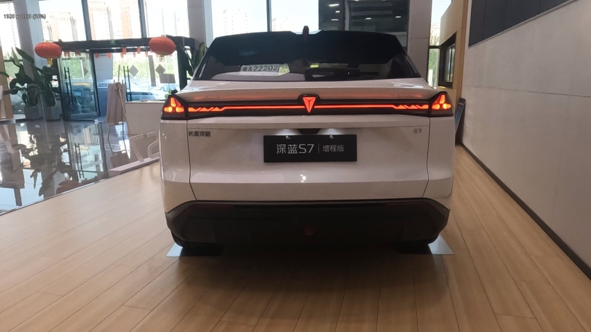 用科技重构出行想象，到店实拍深蓝S7
