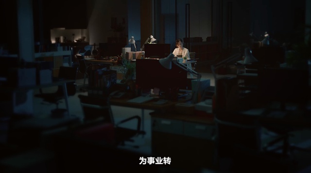 为爱加“更”，欧拉汽车全新品牌TVC slay全网