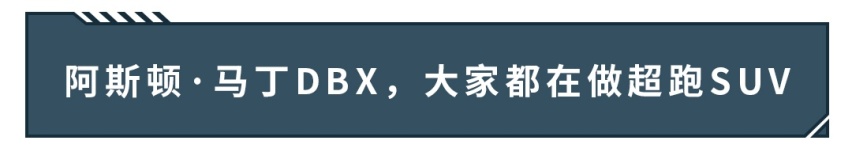 近期新车太多看花眼，重点看这几款就够了！