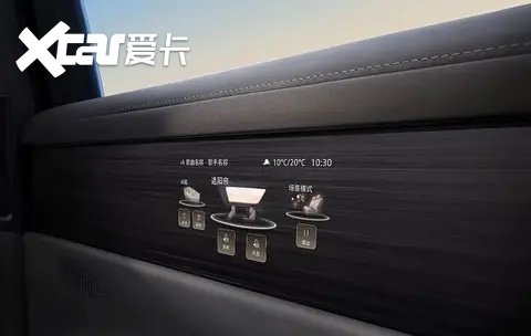 大众ID. ERA 8X首发亮相,搭载1.5T增程动力系统