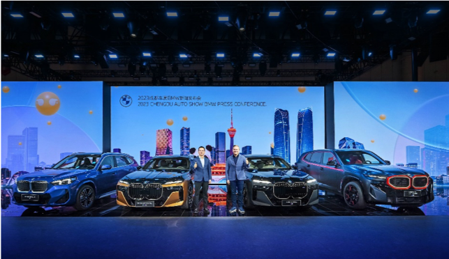 BMW超级充电站发布，开启在中国的高效、便捷超充时代