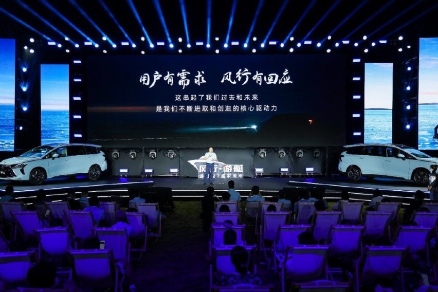 超越500万，15万级家用车风行游艇成中国品质家庭最优解